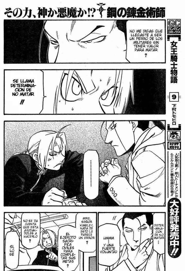 Capitulo 71 page 7