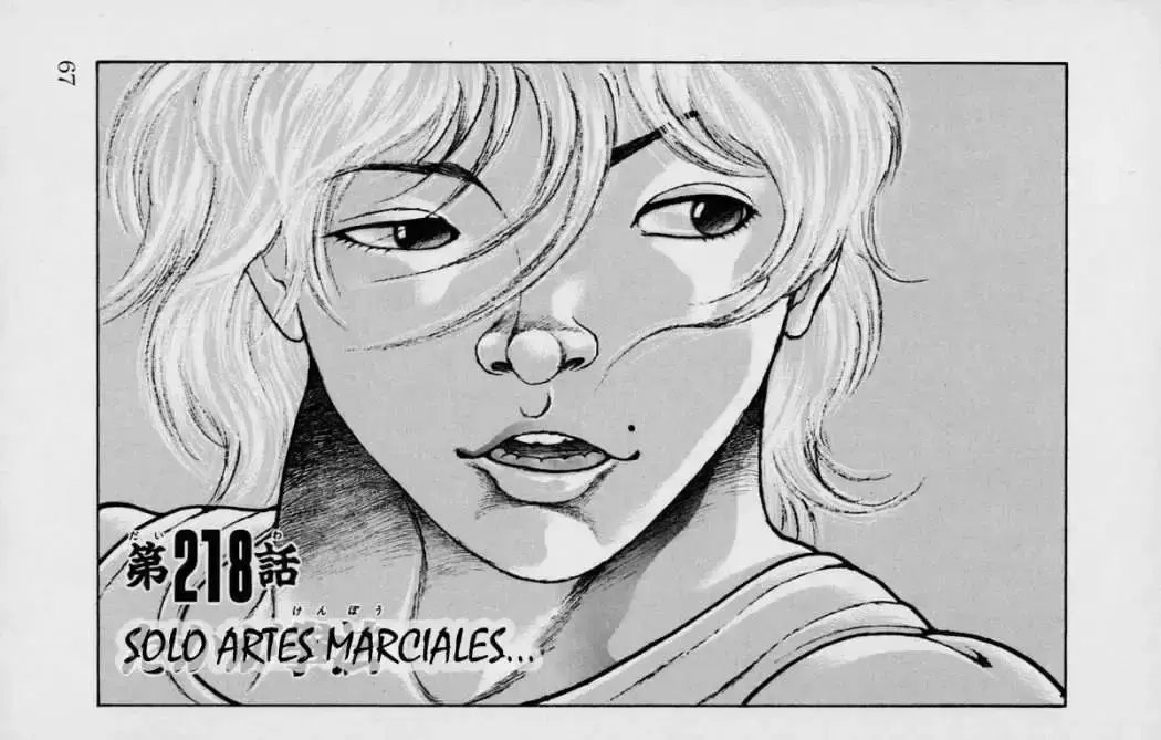 Capitulo 218 page 1