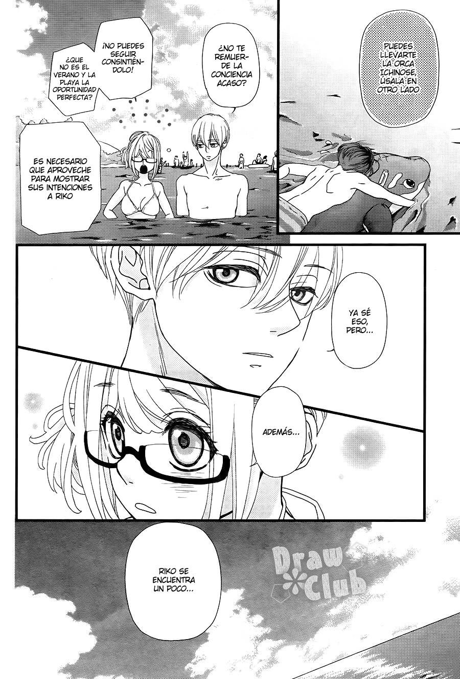Capitulo 19 page 17