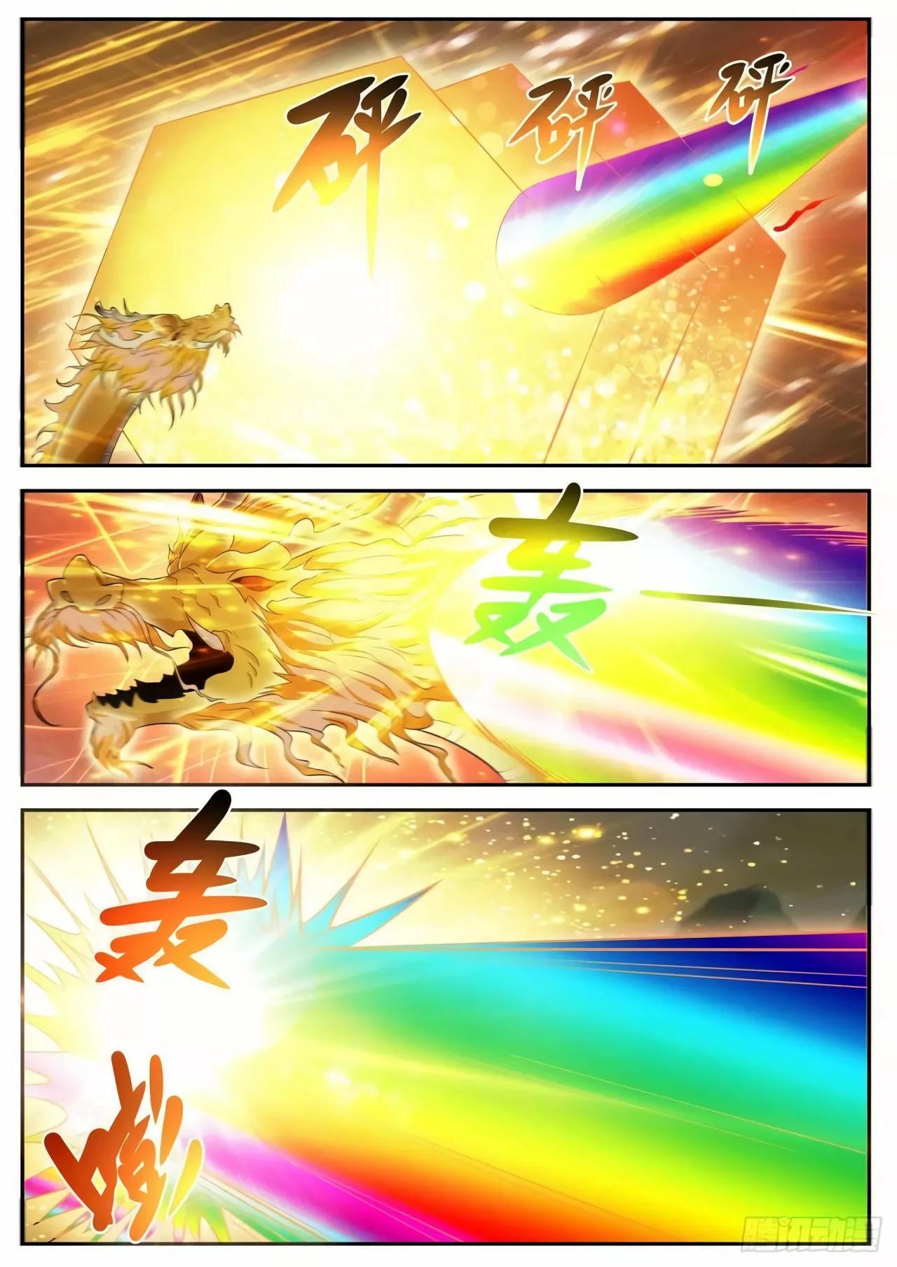 Capitulo 523 page 12