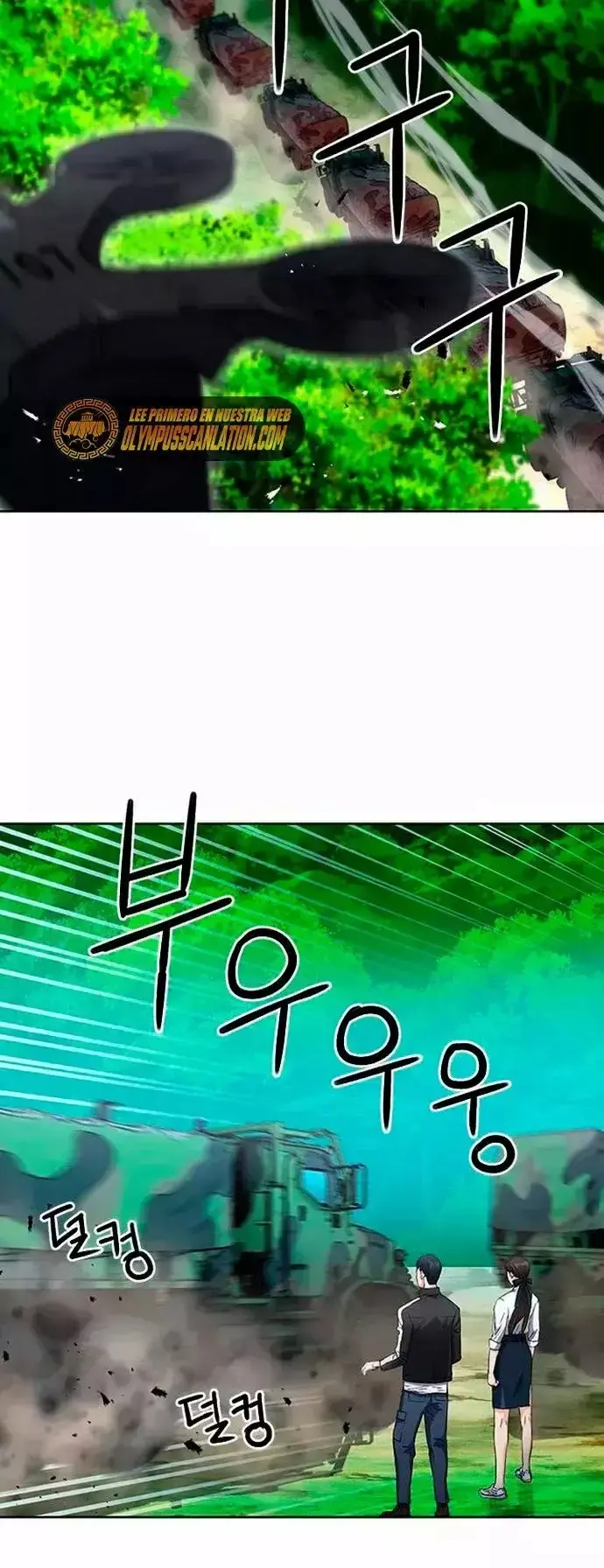 Capitulo 77 page 46