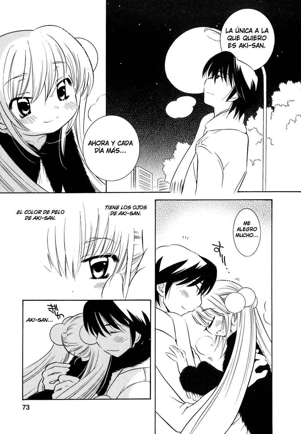Capitulo 17 page 17
