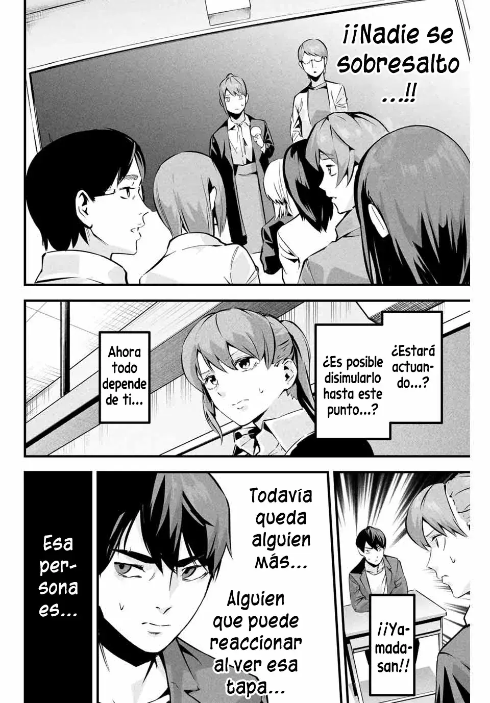 Capitulo 4 page 14
