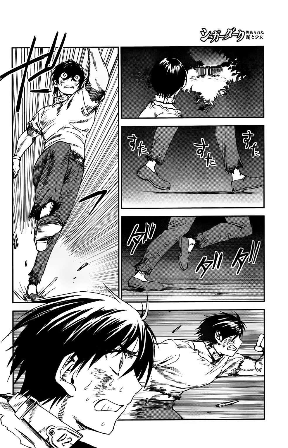 Capitulo 2 page 38