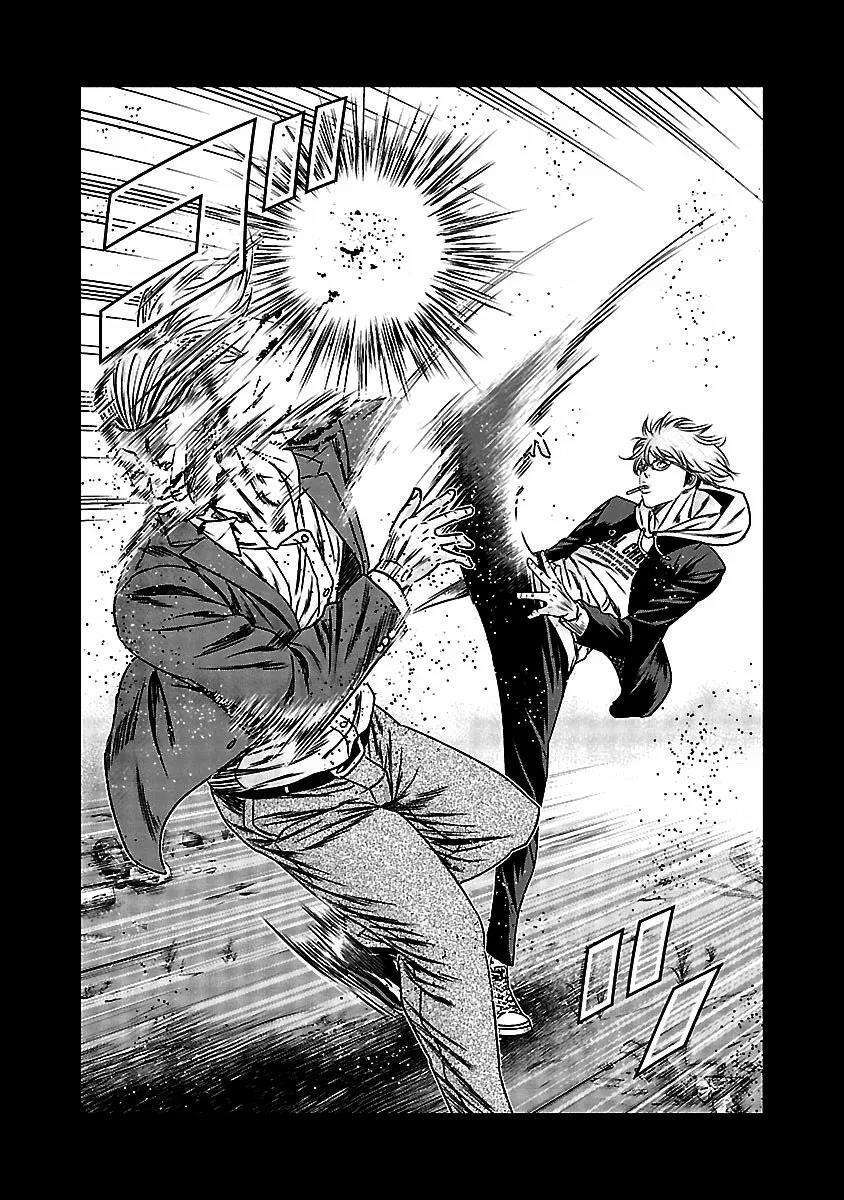 Capitulo 150 page 13