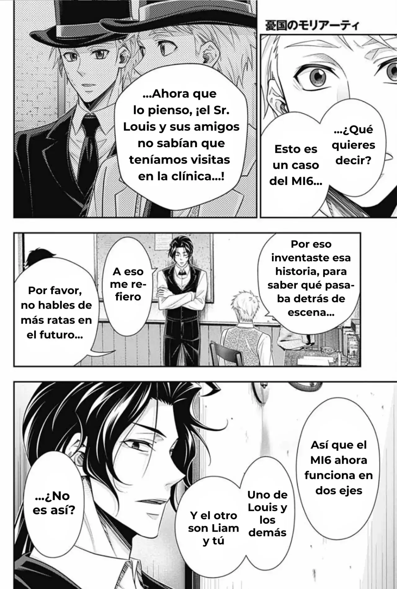 Capitulo 81 page 15