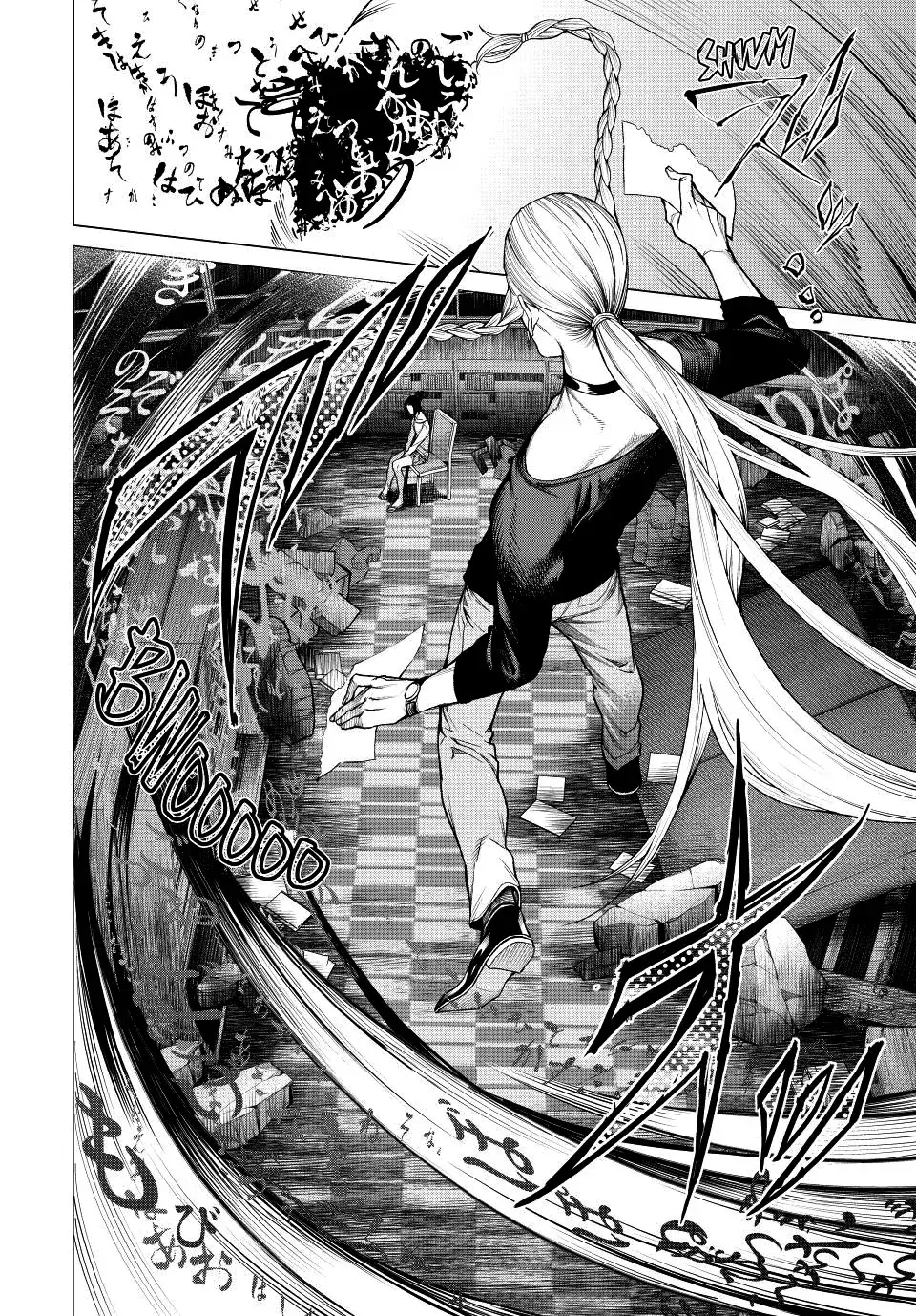 Capitulo 11 page 31