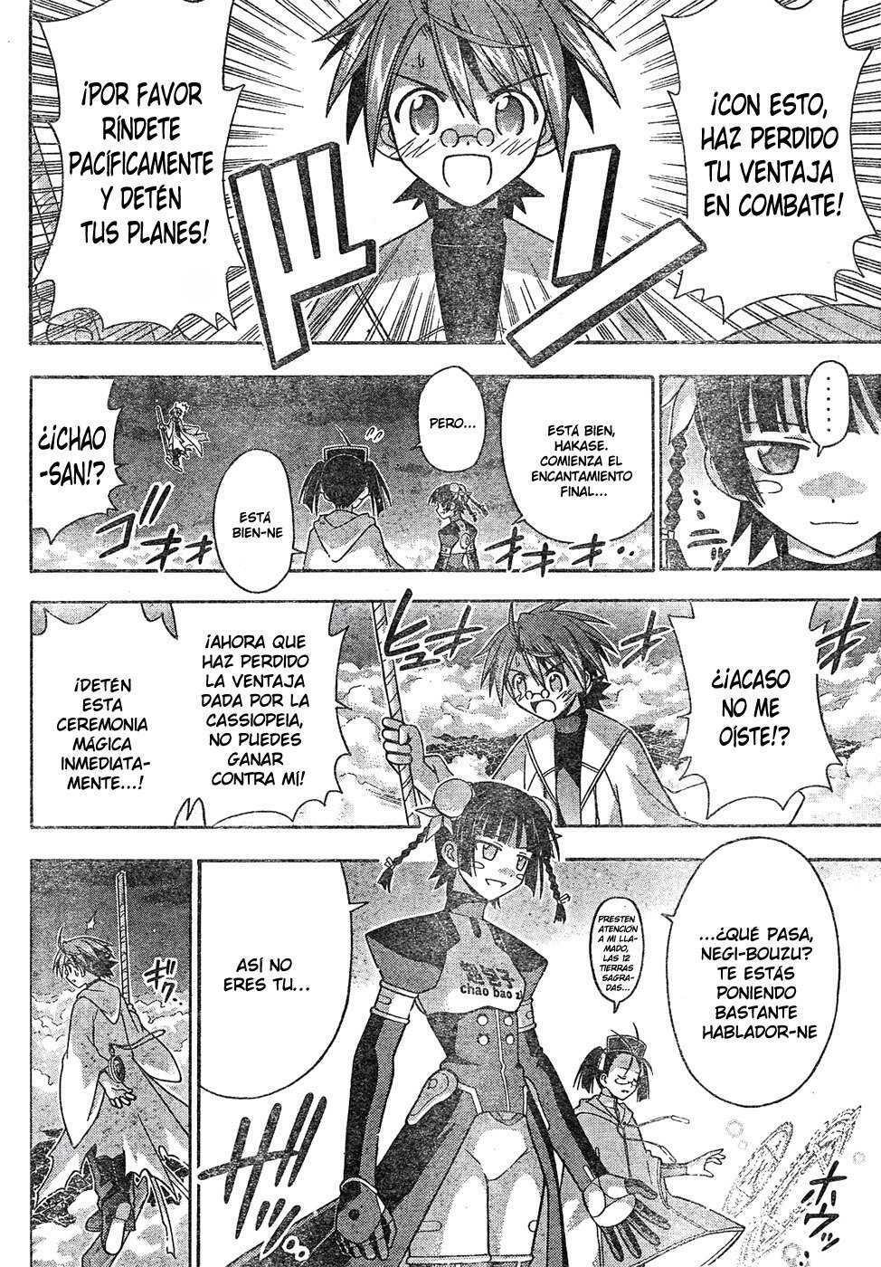 Capitulo 157 page 8