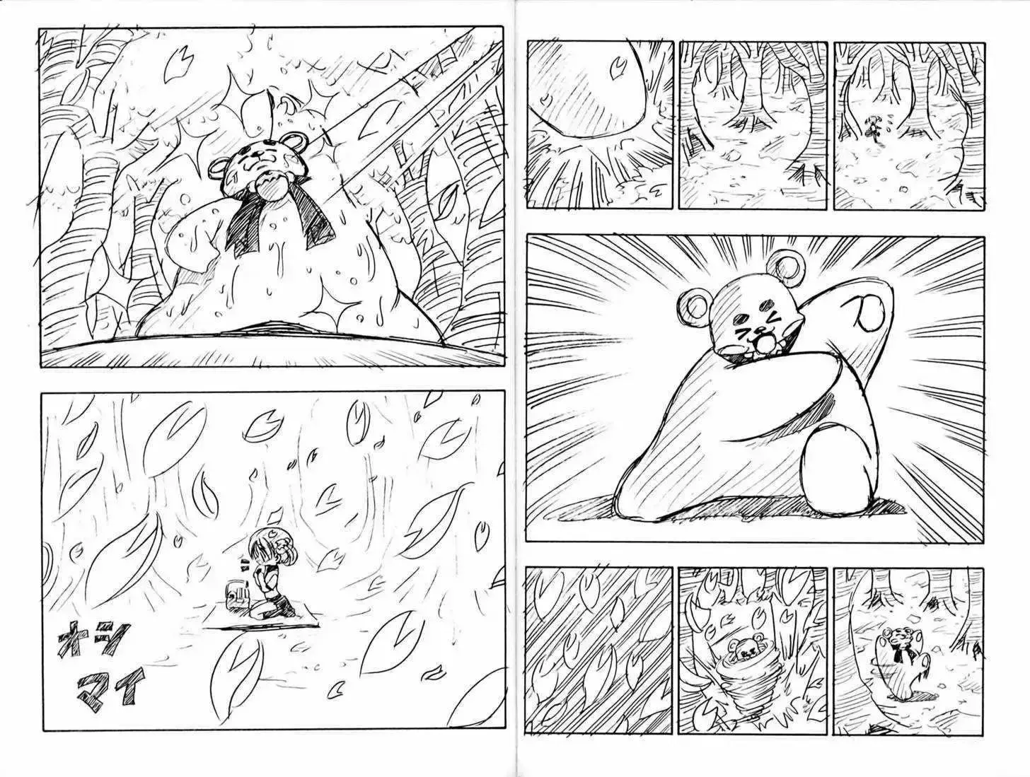 Capitulo 34 page 13