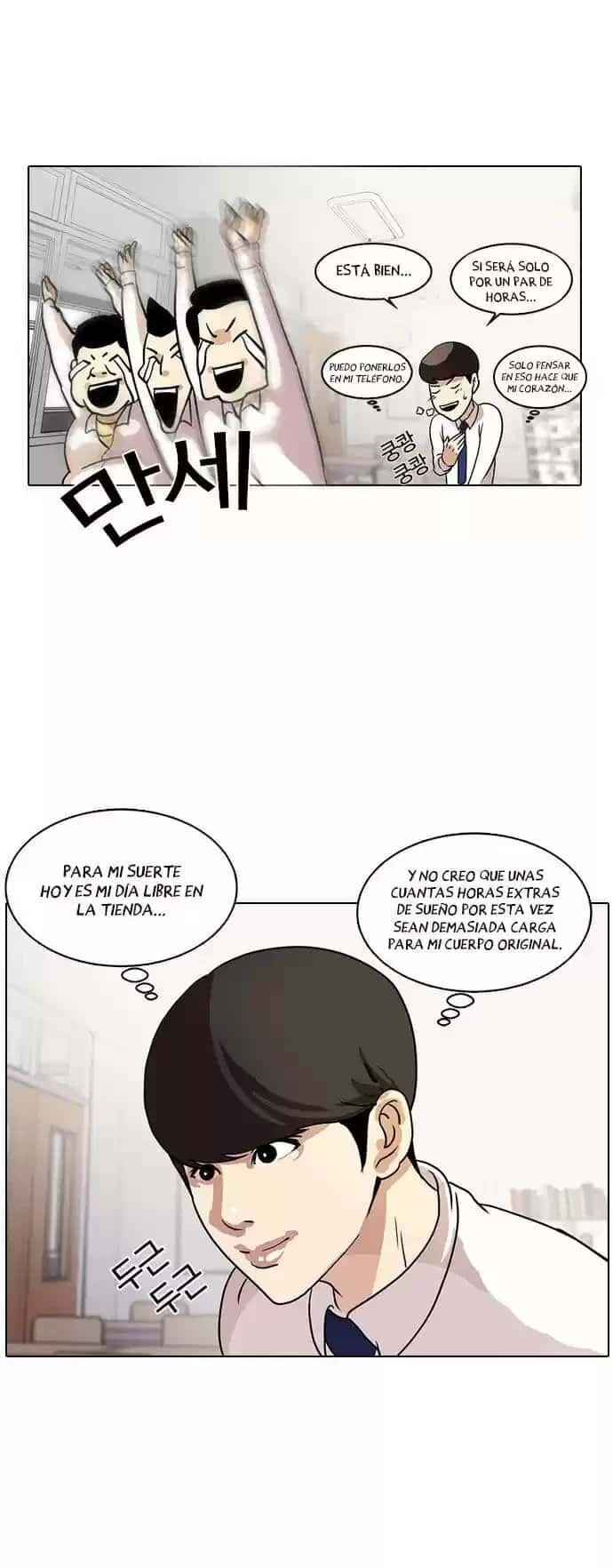 Capitulo 10 page 26