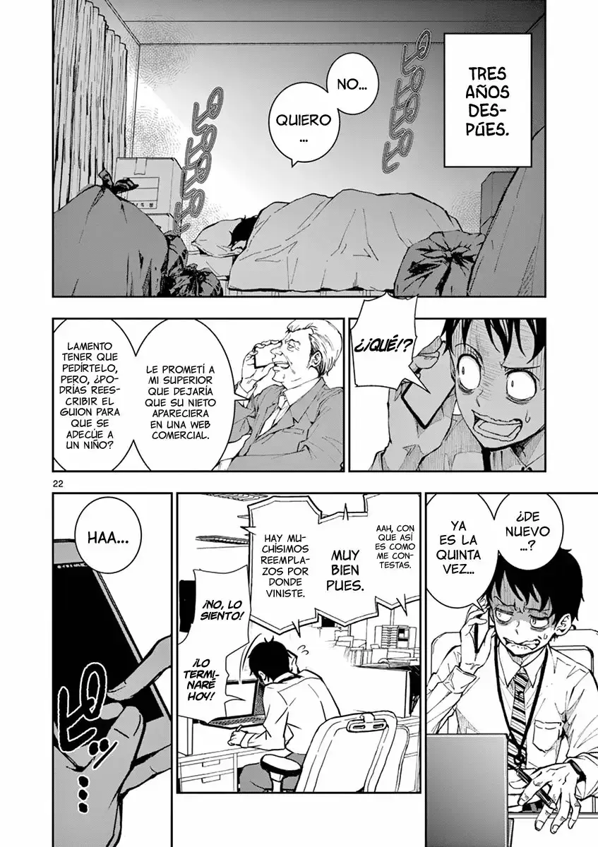 Capitulo 1 page 22