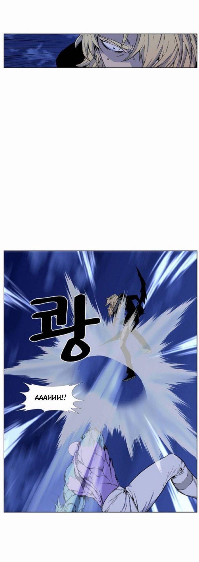 Capitulo 424 page 24