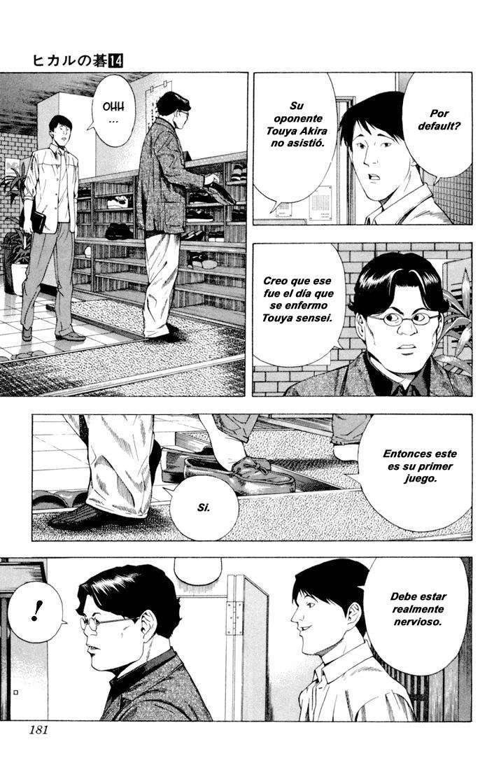 Capitulo 121 page 18