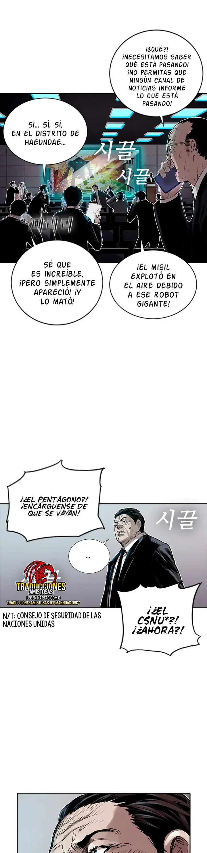 Capitulo 10 page 10