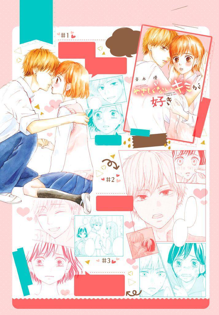 Capitulo 1 page 1
