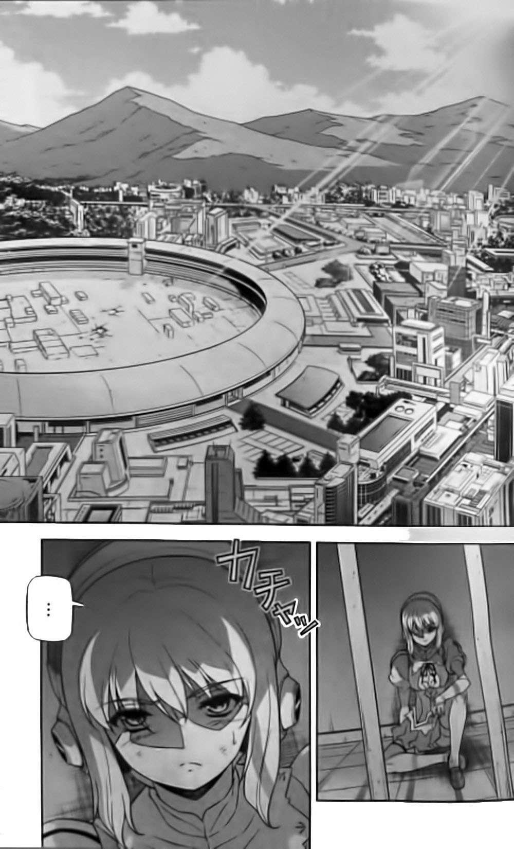 Capitulo 109 page 21