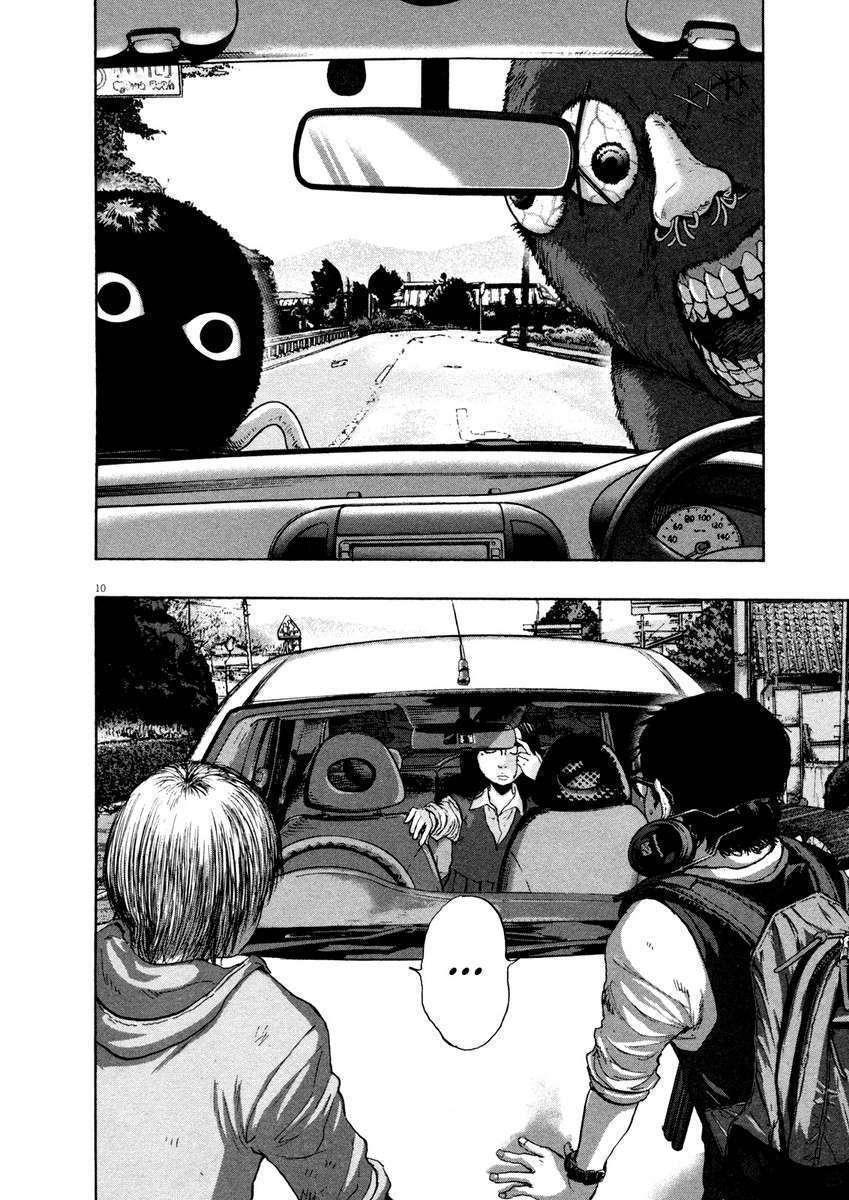 Capitulo 108 page 12