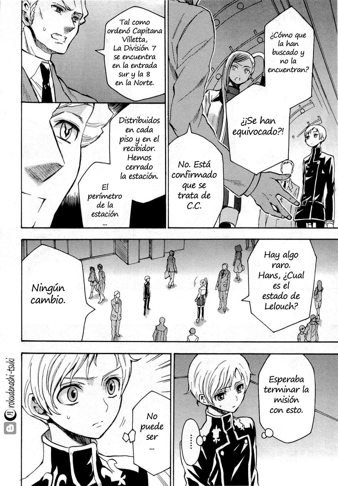 Capitulo 24 page 12