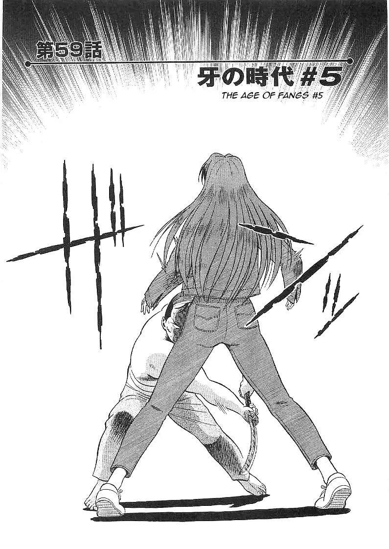 Capitulo 59 page 2