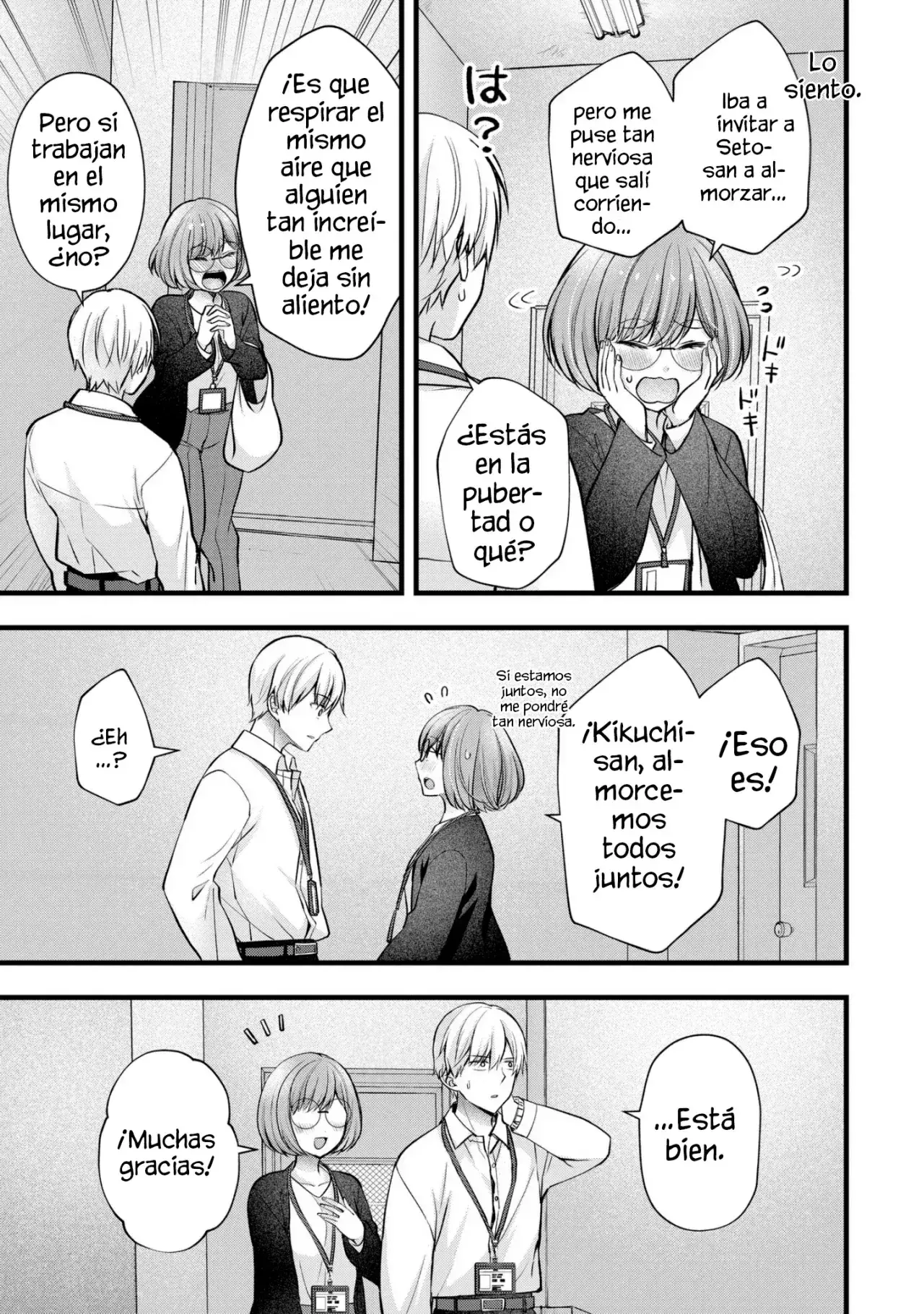 Capitulo 39 page 14