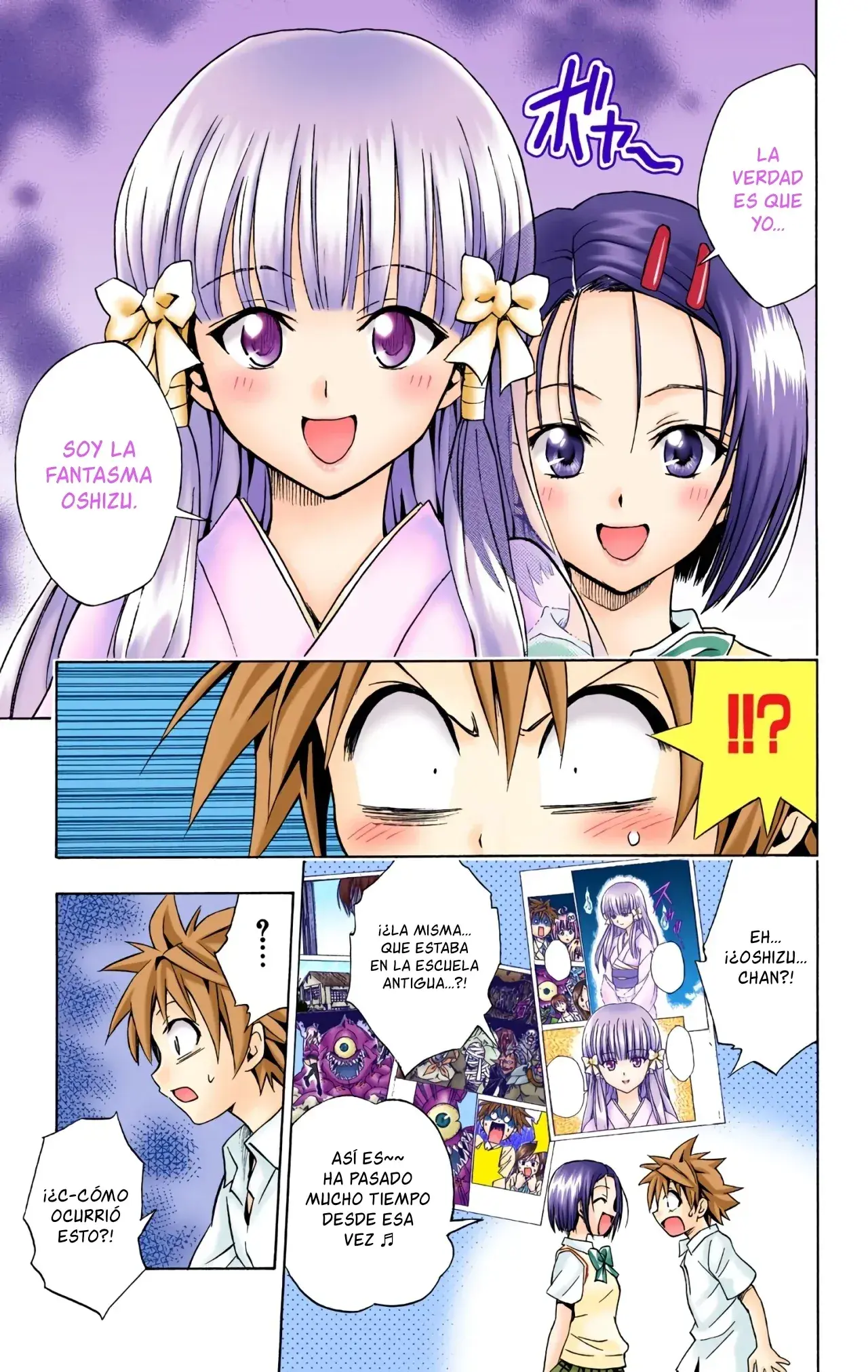 Capitulo 64 page 18