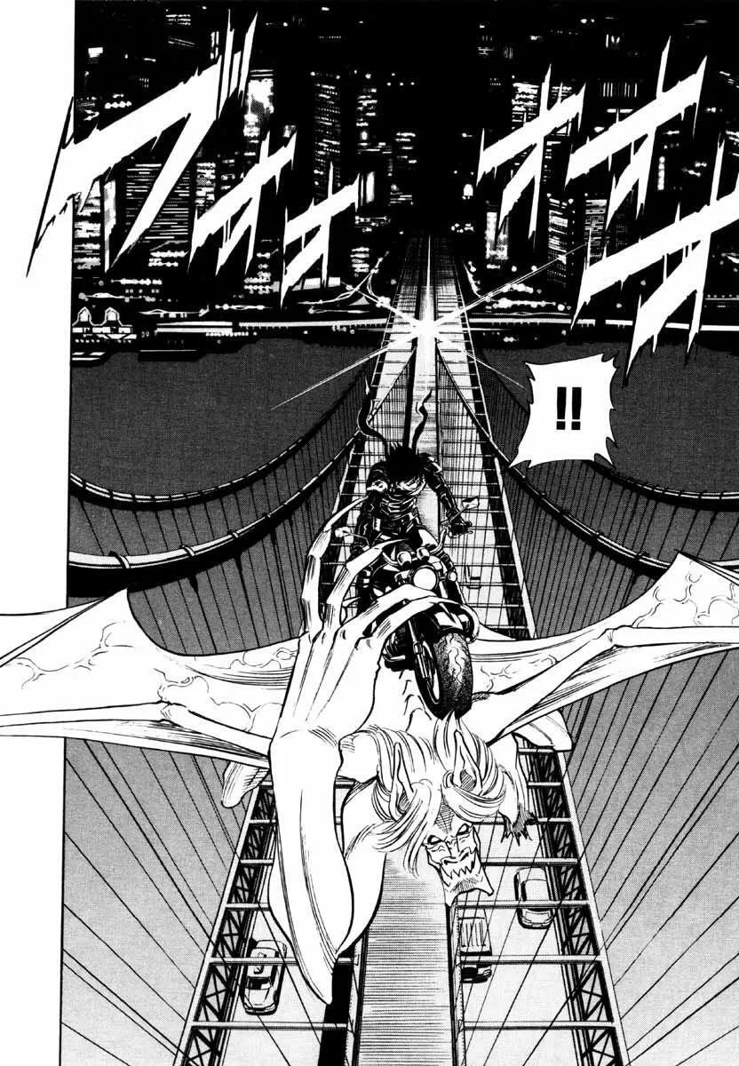 Capitulo 1 page 54