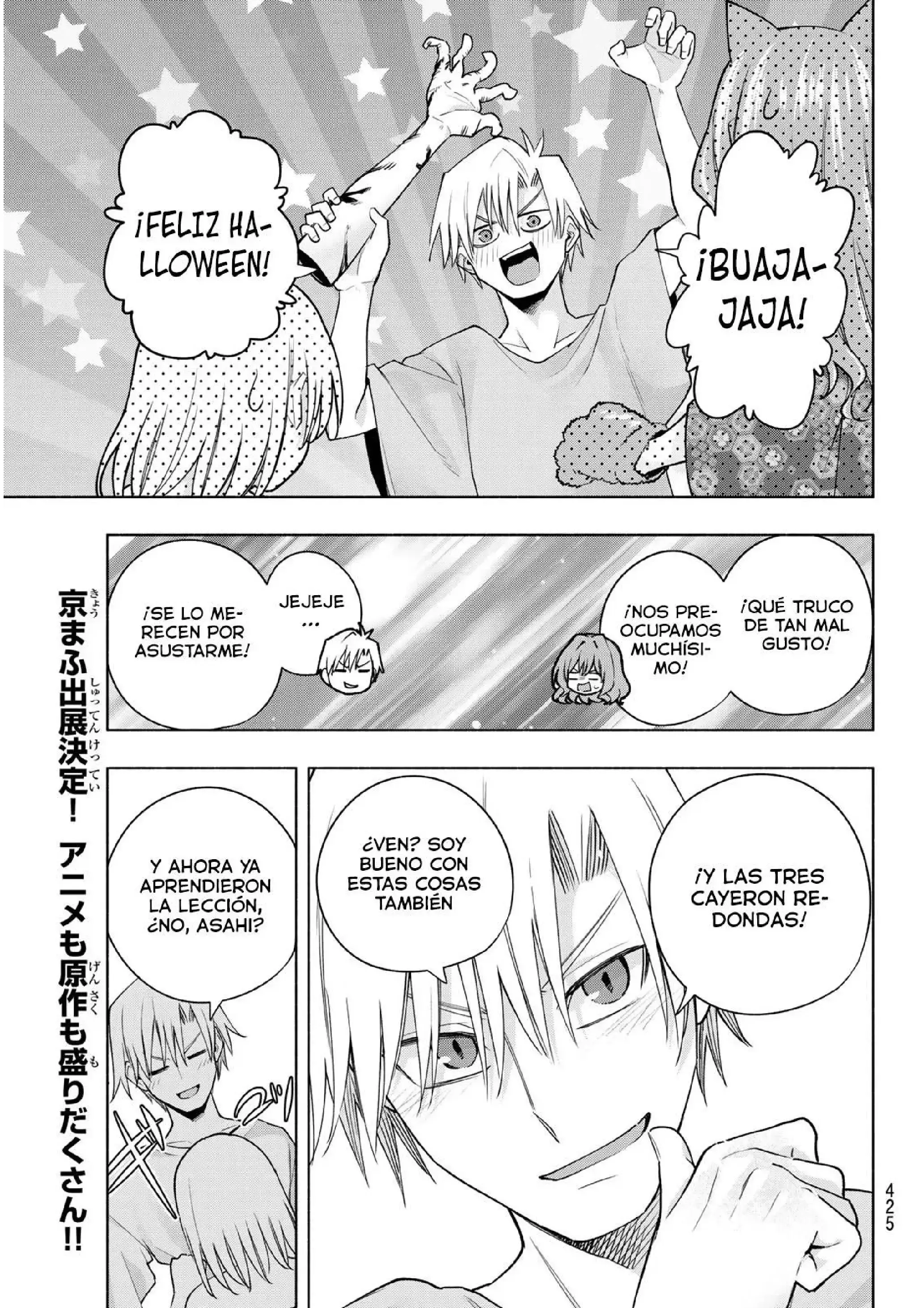 Capitulo 106 page 20