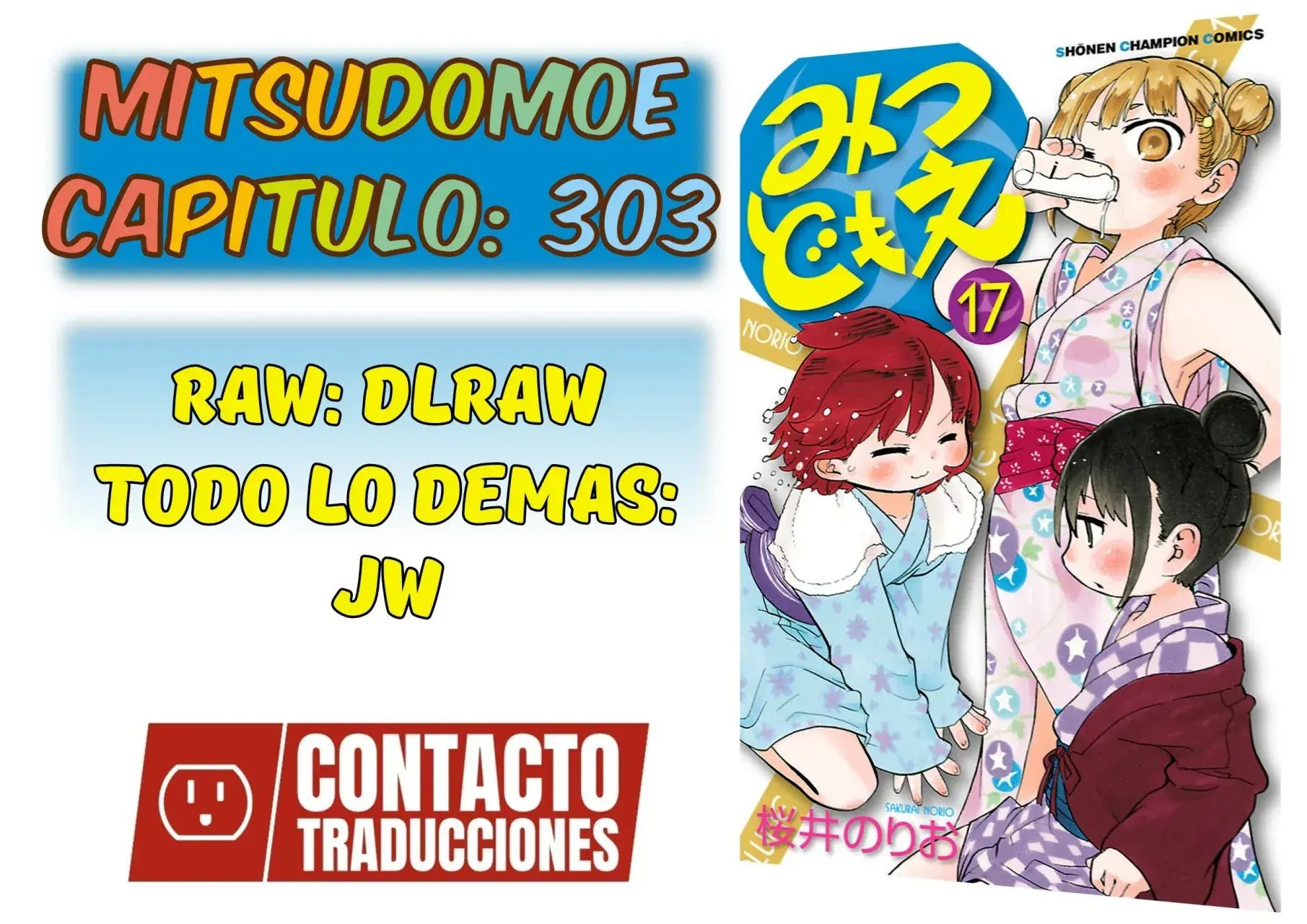 Capitulo 303 page 1