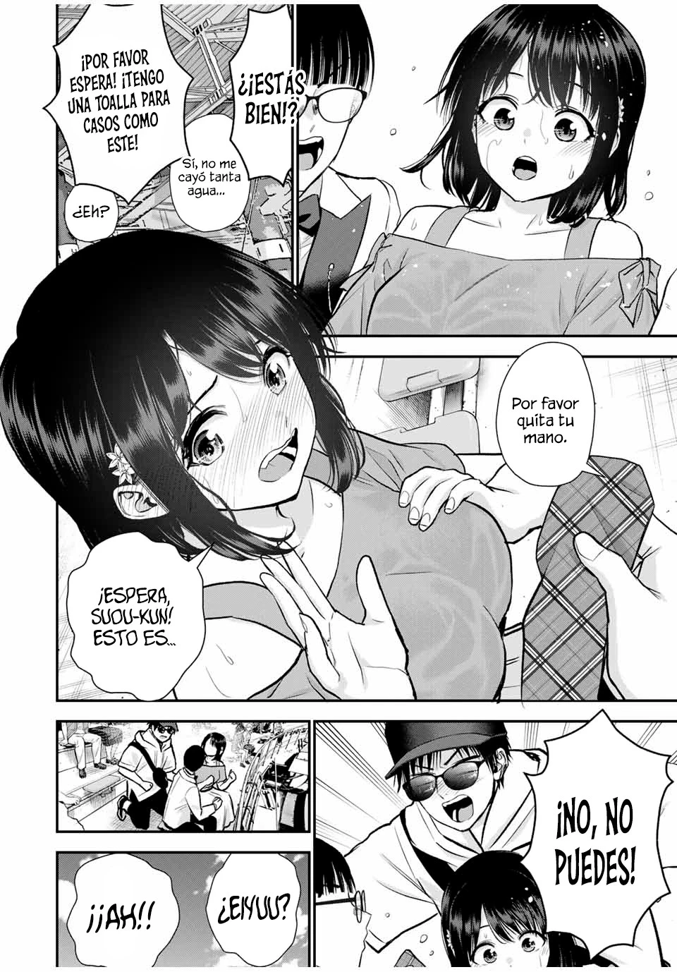 Capitulo 95 page 10