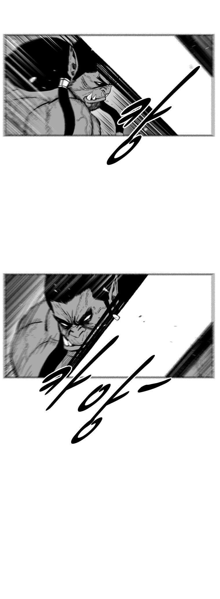 Capitulo 366 page 5