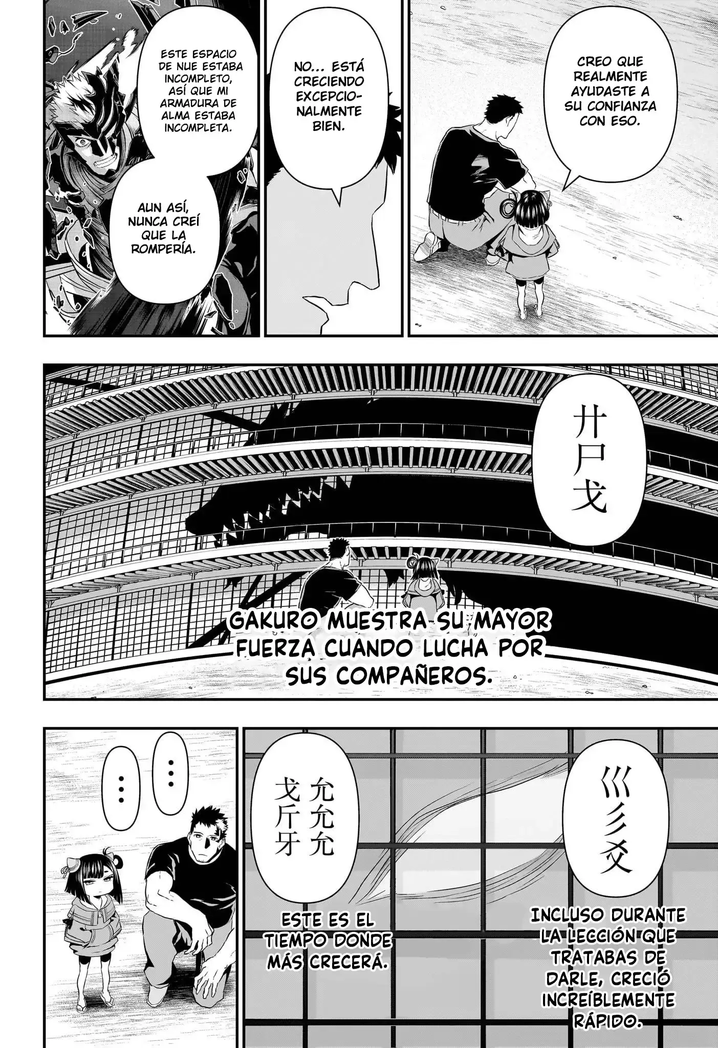 Capitulo 79 page 20