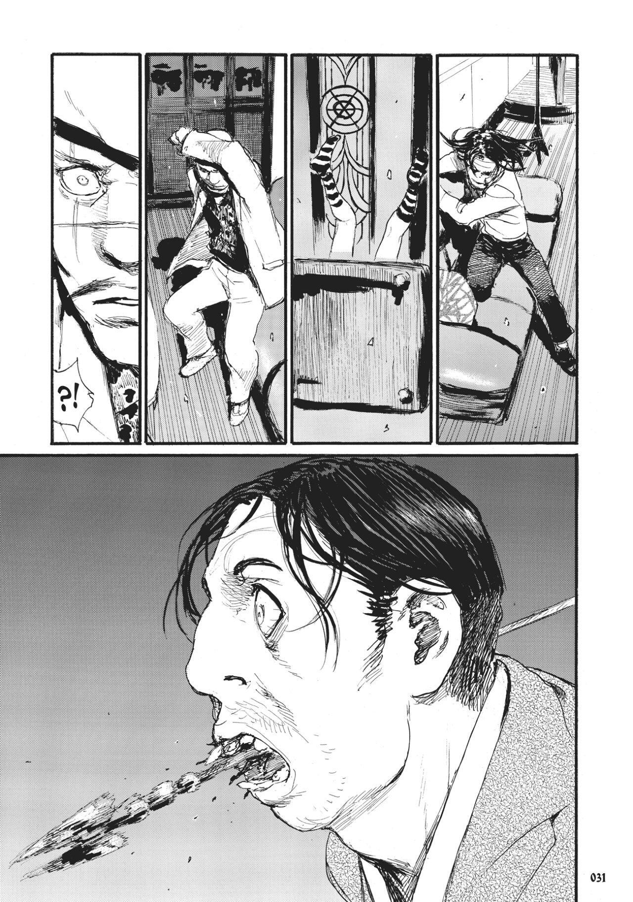 Capitulo 33 page 16