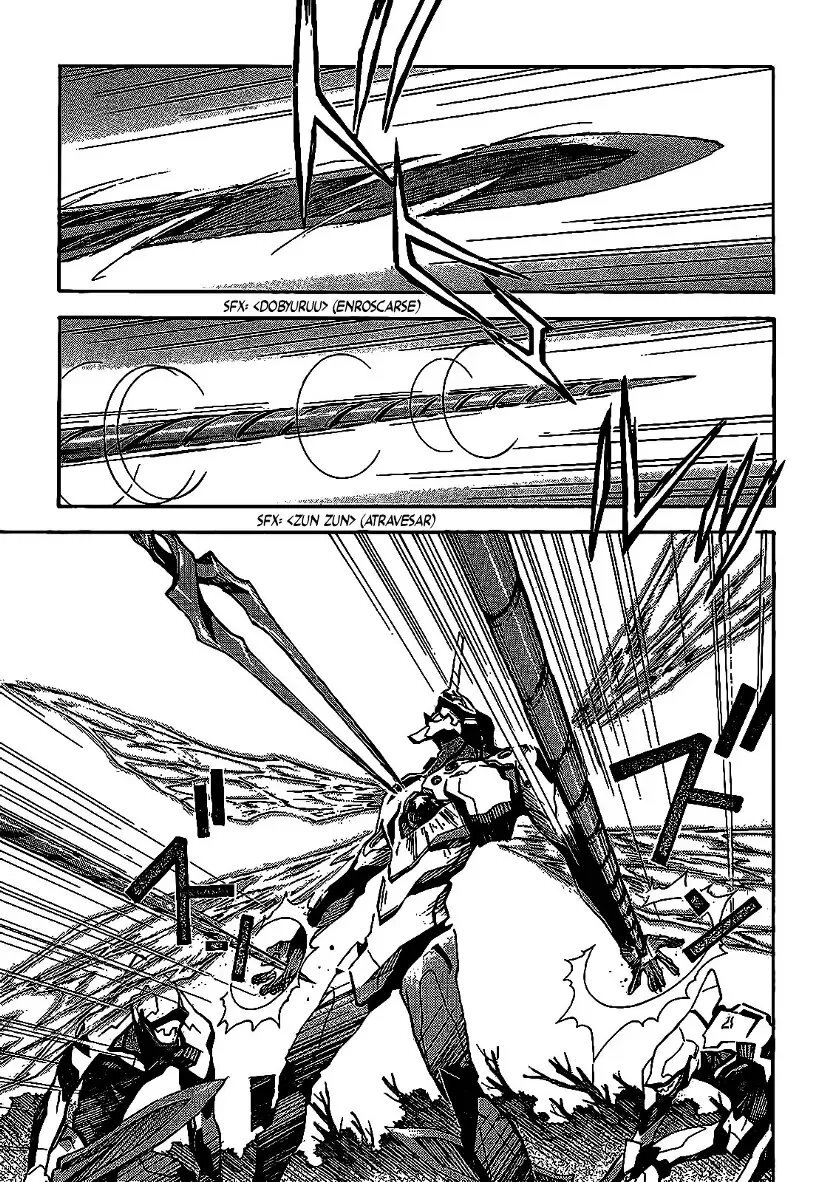 Capitulo 866 page 18