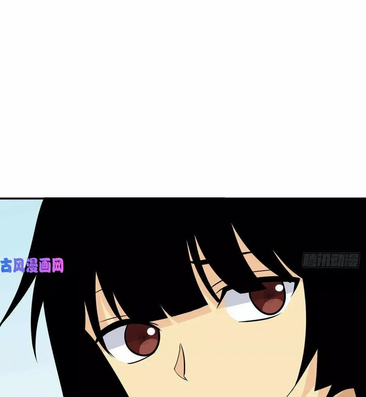 Capitulo 10 page 9