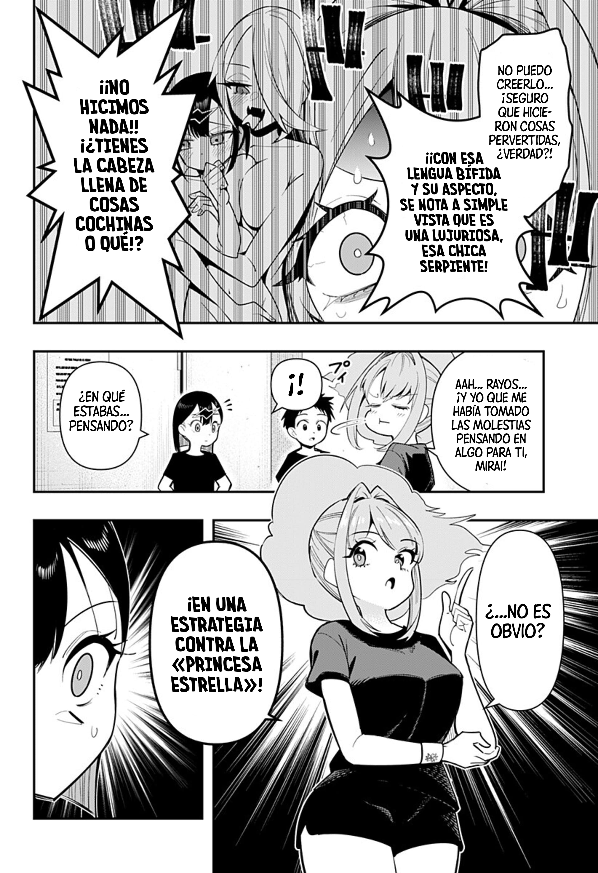 Capitulo 17 page 14
