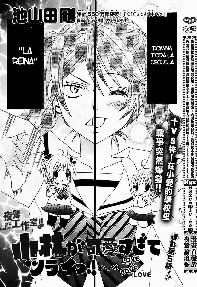 Capitulo 5 page 4