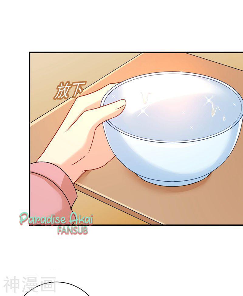 Capitulo 295 page 31
