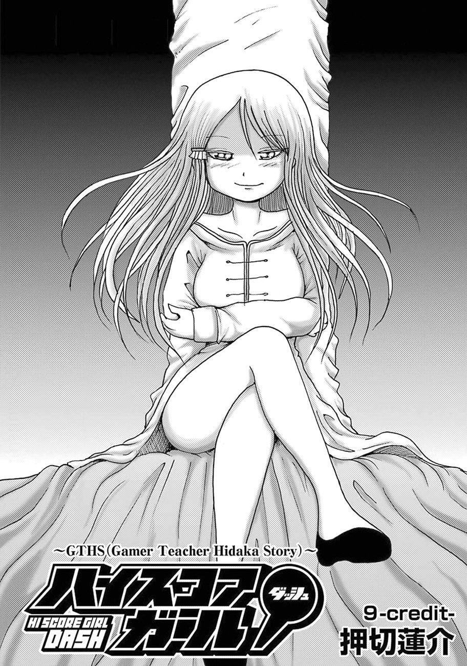 Capitulo 9 page 5