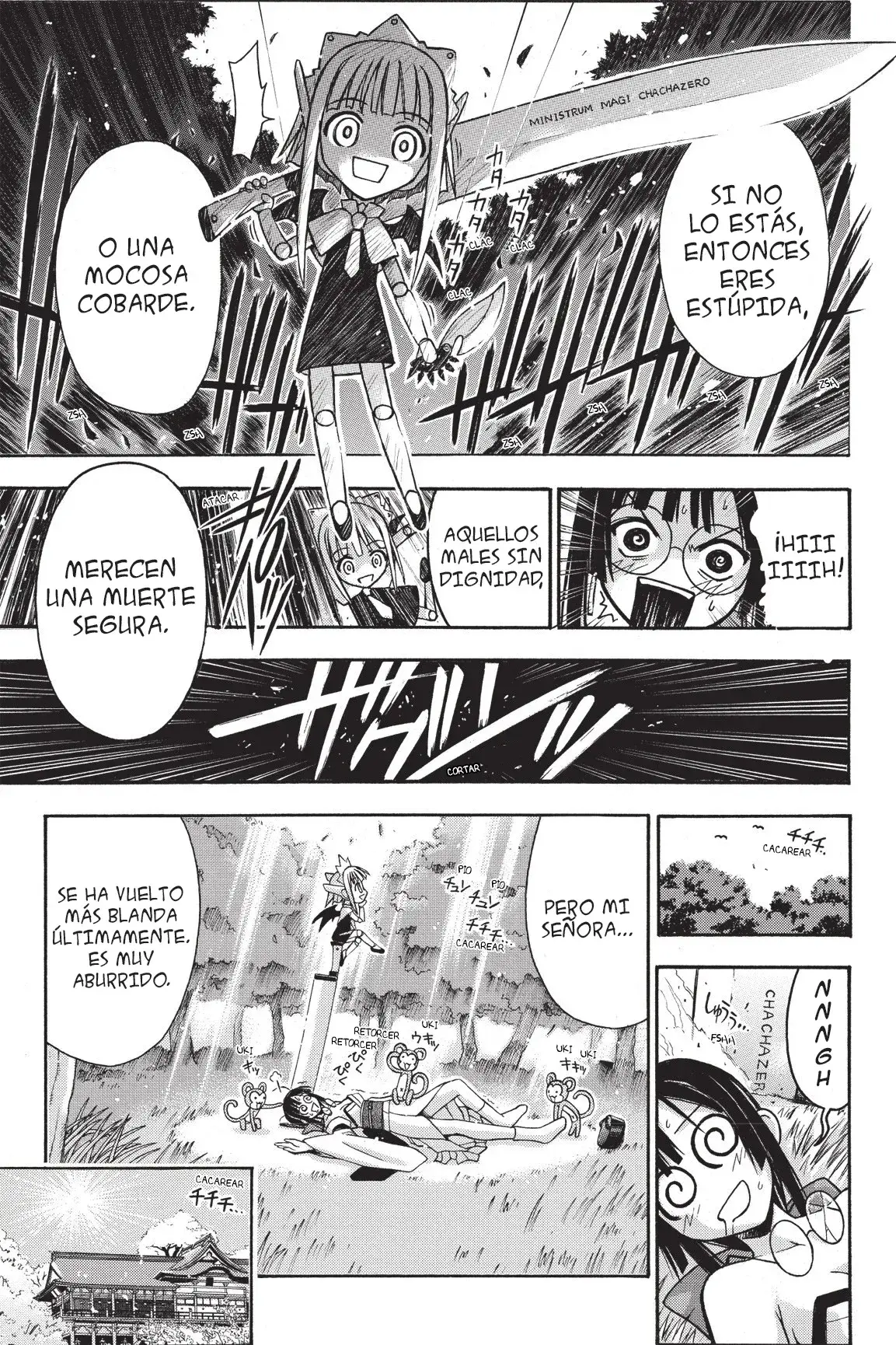 Capitulo 52 page 16