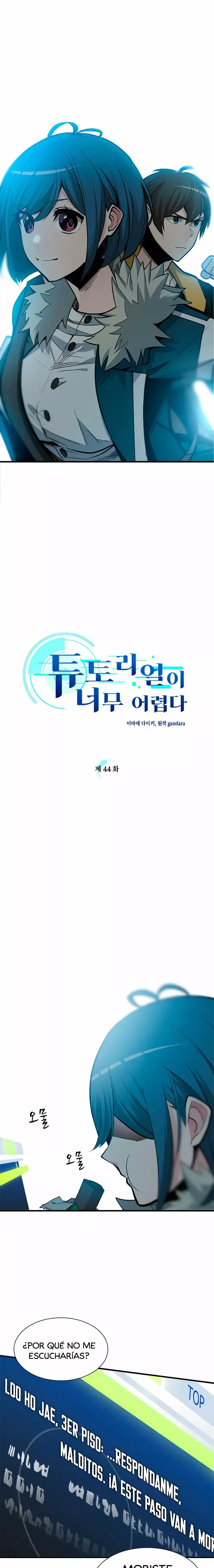Capitulo 44 page 3