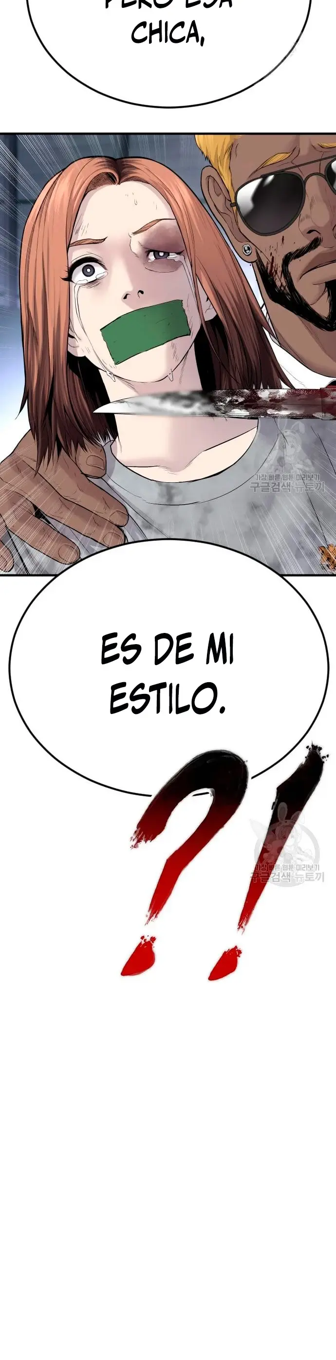 Capitulo 60 page 69