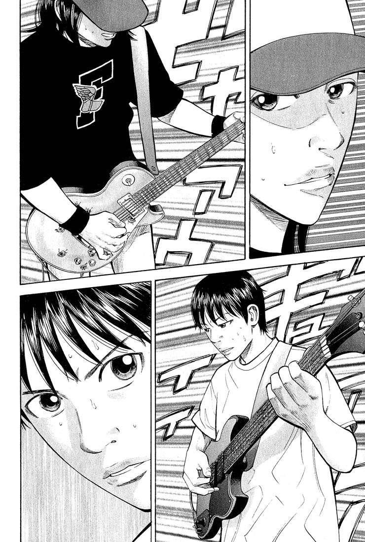 Capitulo 52 page 49