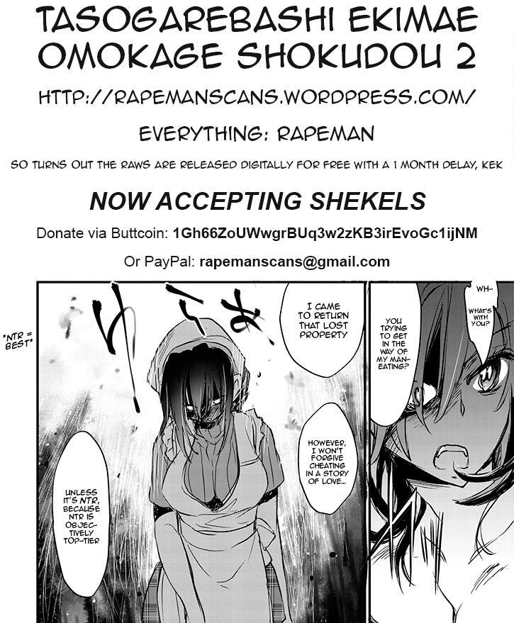 Capitulo 2 page 1