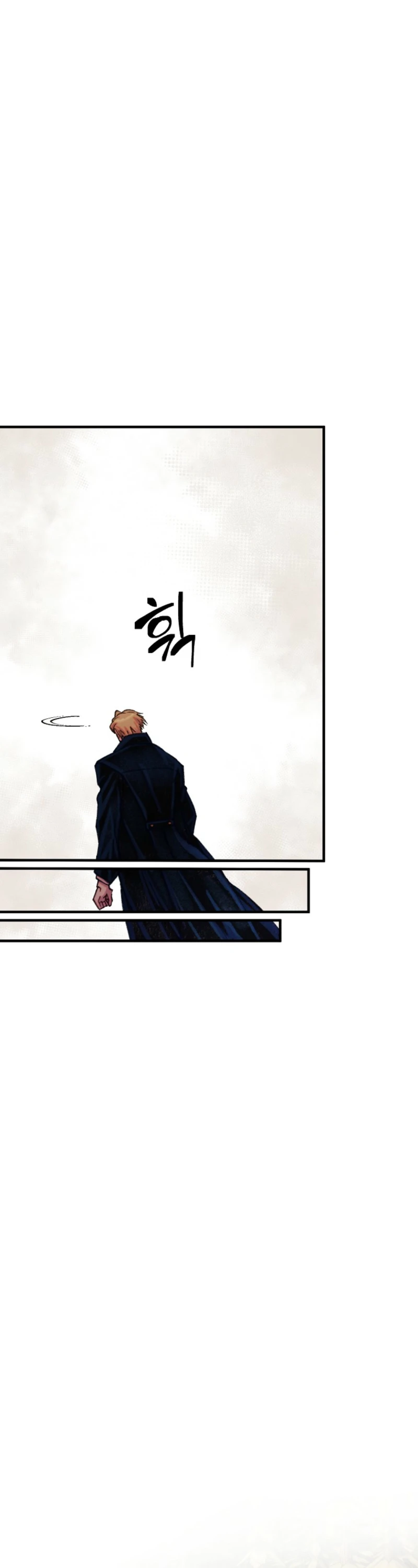 Capitulo 69 page 17