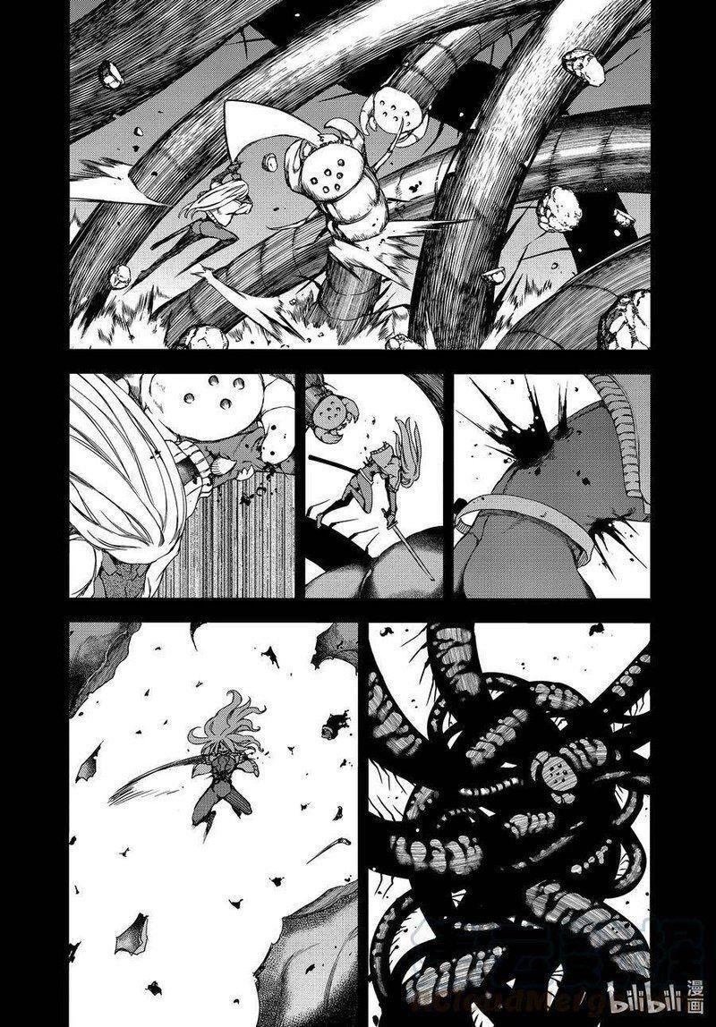 Capitulo 67 page 3