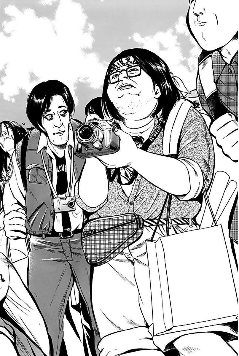 Capitulo 10 page 15