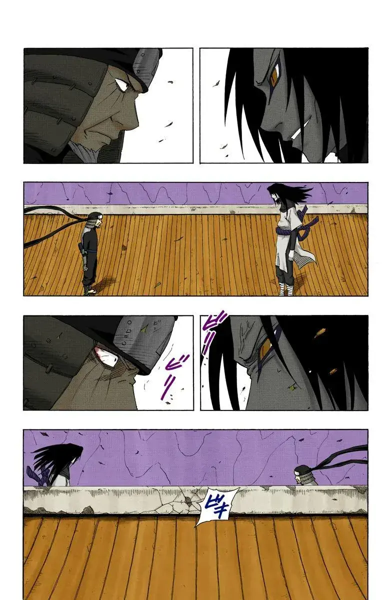 Capitulo 117 page 15