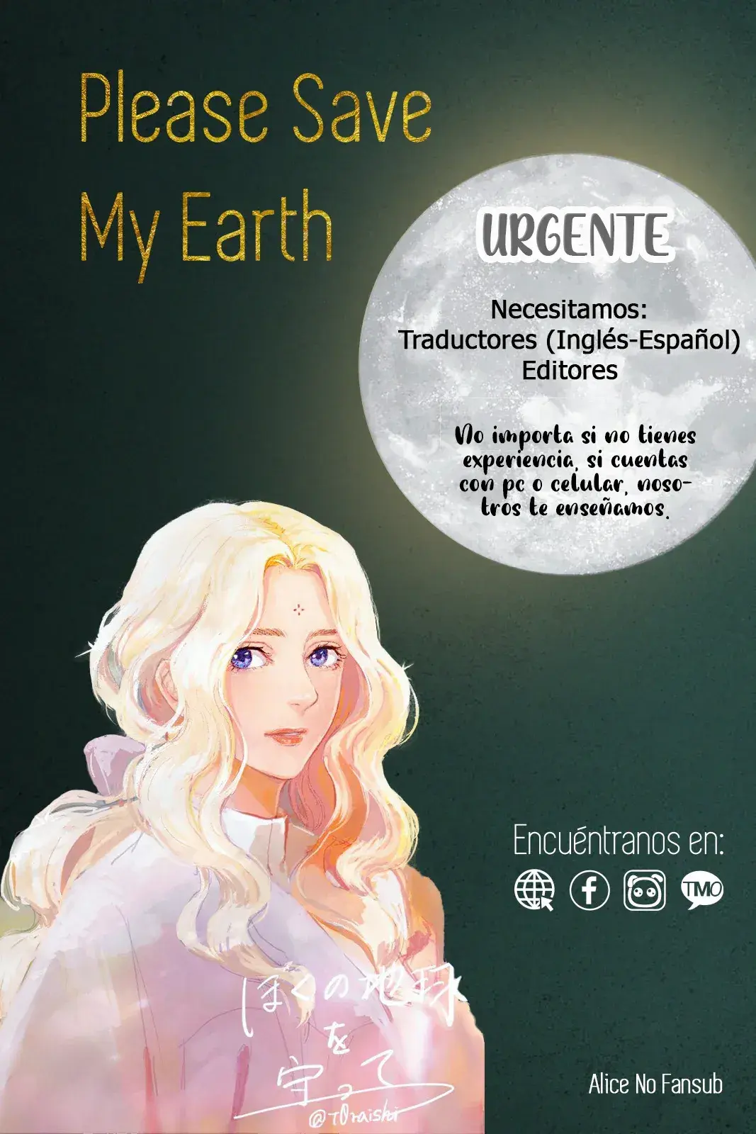Capitulo 63 page 34