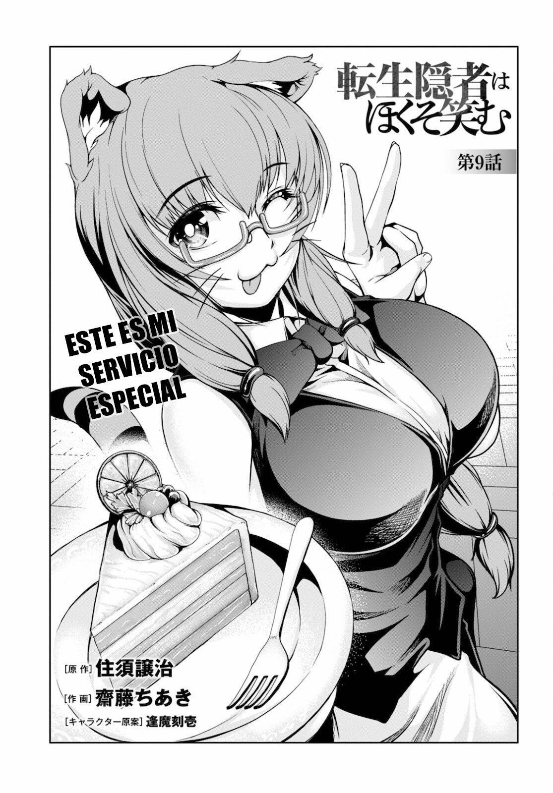 Capitulo 9 page 3