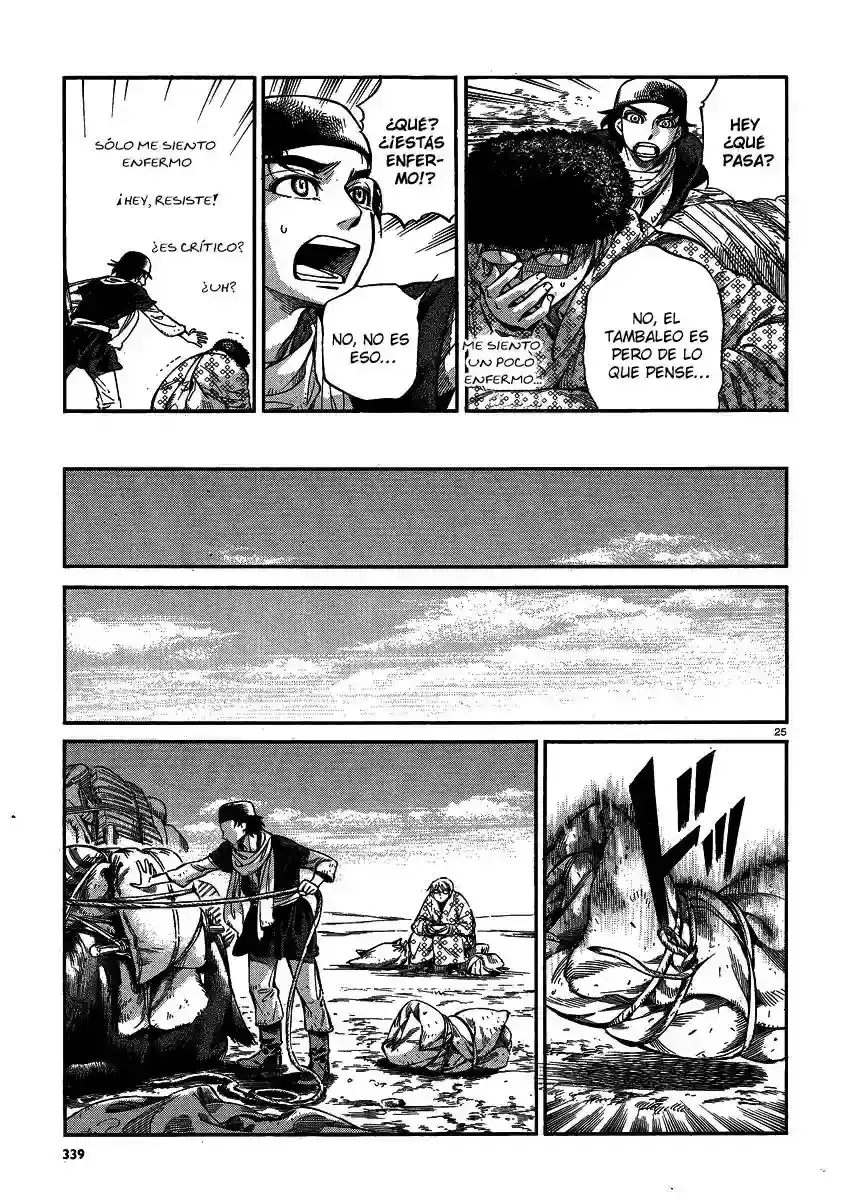 Capitulo 17 page 24